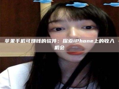 燕郊《2025合肥药研先锋岗位火热召集，薪资翻倍等你挑战！》