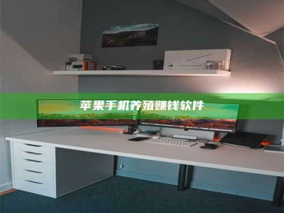 燕郊2020年药师考试时间：掌握这些，考试更轻松