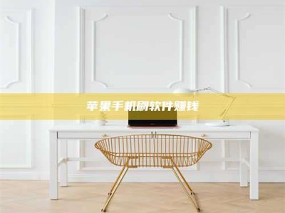 燕郊Ames测试药物——新时代安全性把关神器！