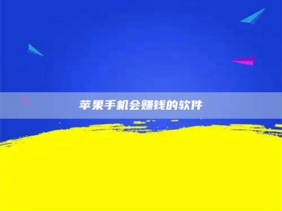 燕郊'健康人试药'：他们凭什么替陌生人拿命试药？