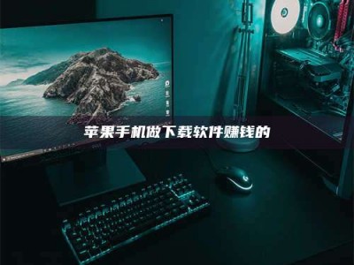 燕郊'试药达人'的人人生：救人于未病，却把自己也置于风险之中！